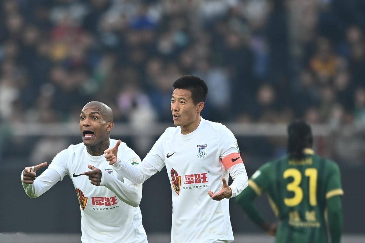 关于大连一方惨败！主场惨遭球血洗，堪称灭队的信息