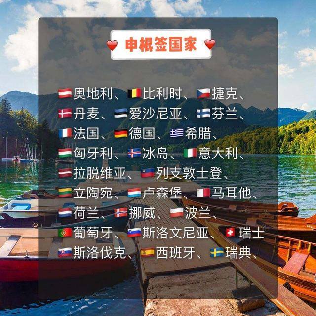 捷克-爱沙尼亚：西多夫逆转胜利新媒体首秀的简单介绍