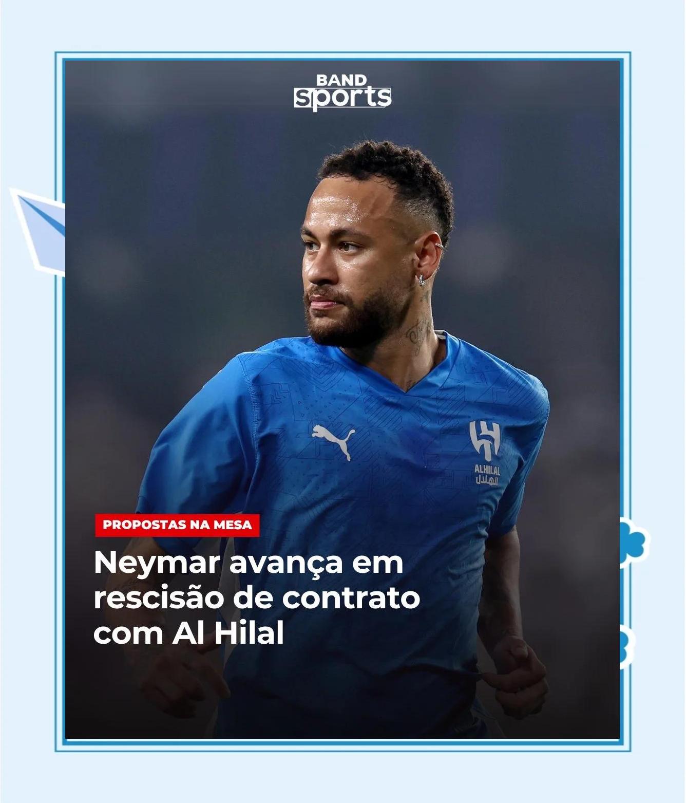 内马尔赛事官方发布问鼎冠军新规，中国队争议不断！